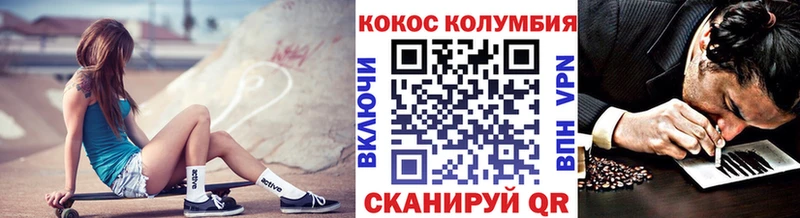 Купить наркотик аптеки Ступино ГАШ Каннабис КОКАИН ГЕРОИН mega ССЫЛКА АМФЕТАМИН Меф мяу мяу