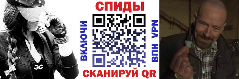 АМФ Premium Ступино
