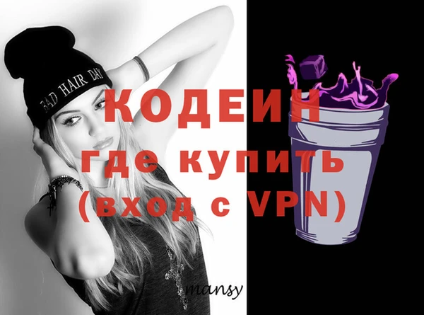 кокс Алзамай