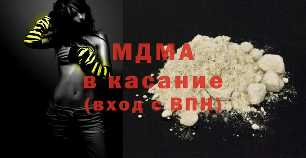 стафф Алексеевка