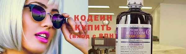 прущая мука Остров