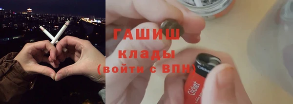 кокс Алзамай