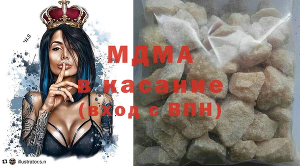 стафф Алексеевка