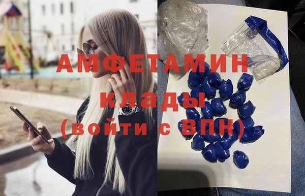 кокс Алзамай