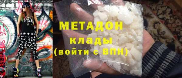 кокс Алзамай