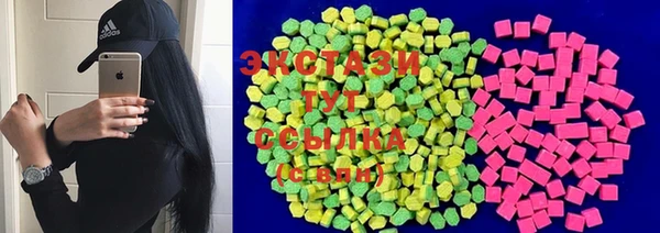 стафф Алексеевка