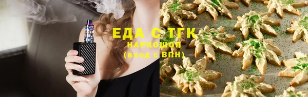 кокс Алзамай