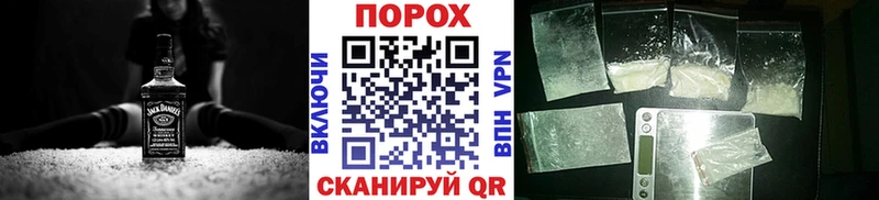 Первитин кристалл  закладка  Ступино 
