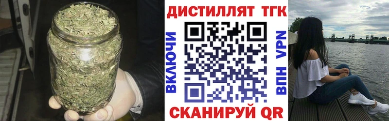 цены наркотик  Ступино  ТГК Wax 